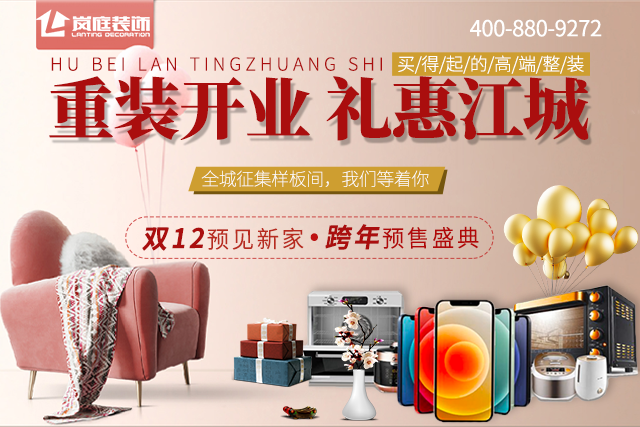 微信圖片_20201202102654.jpg