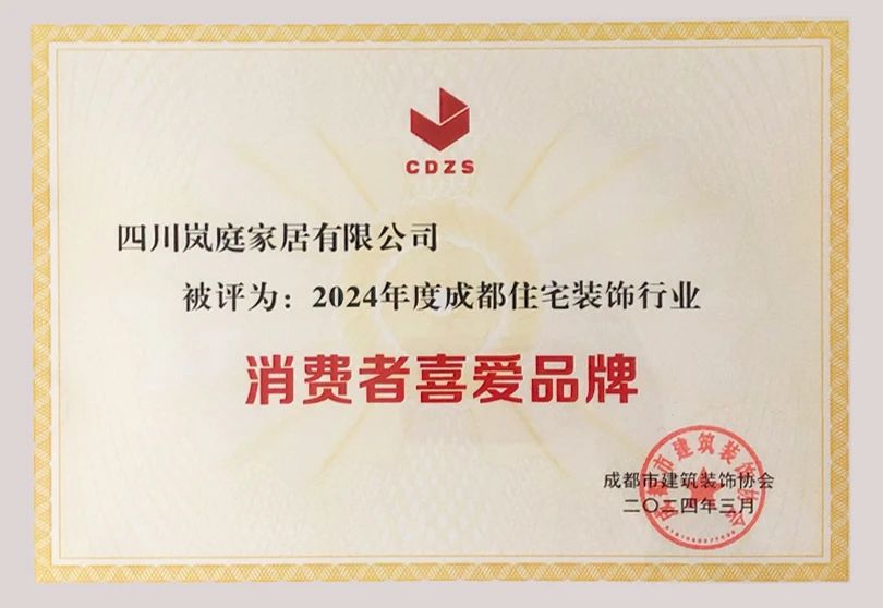 微信圖片_20250308173810.jpg